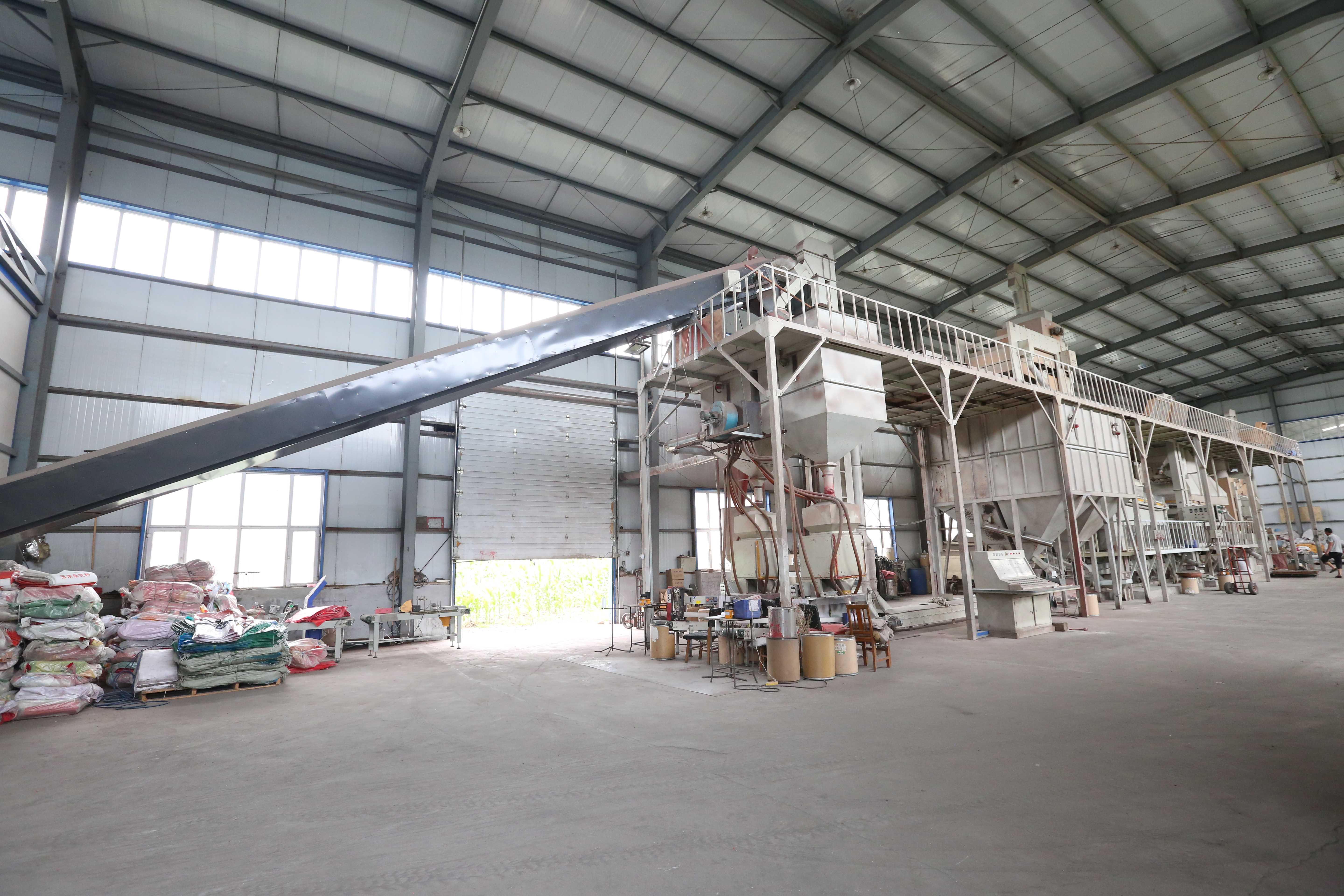 生产检验加工基地